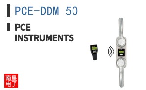 PCE-DDM 50 ͼƬ